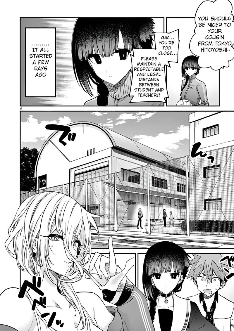 Kimi Wa Meido Sama 15 6