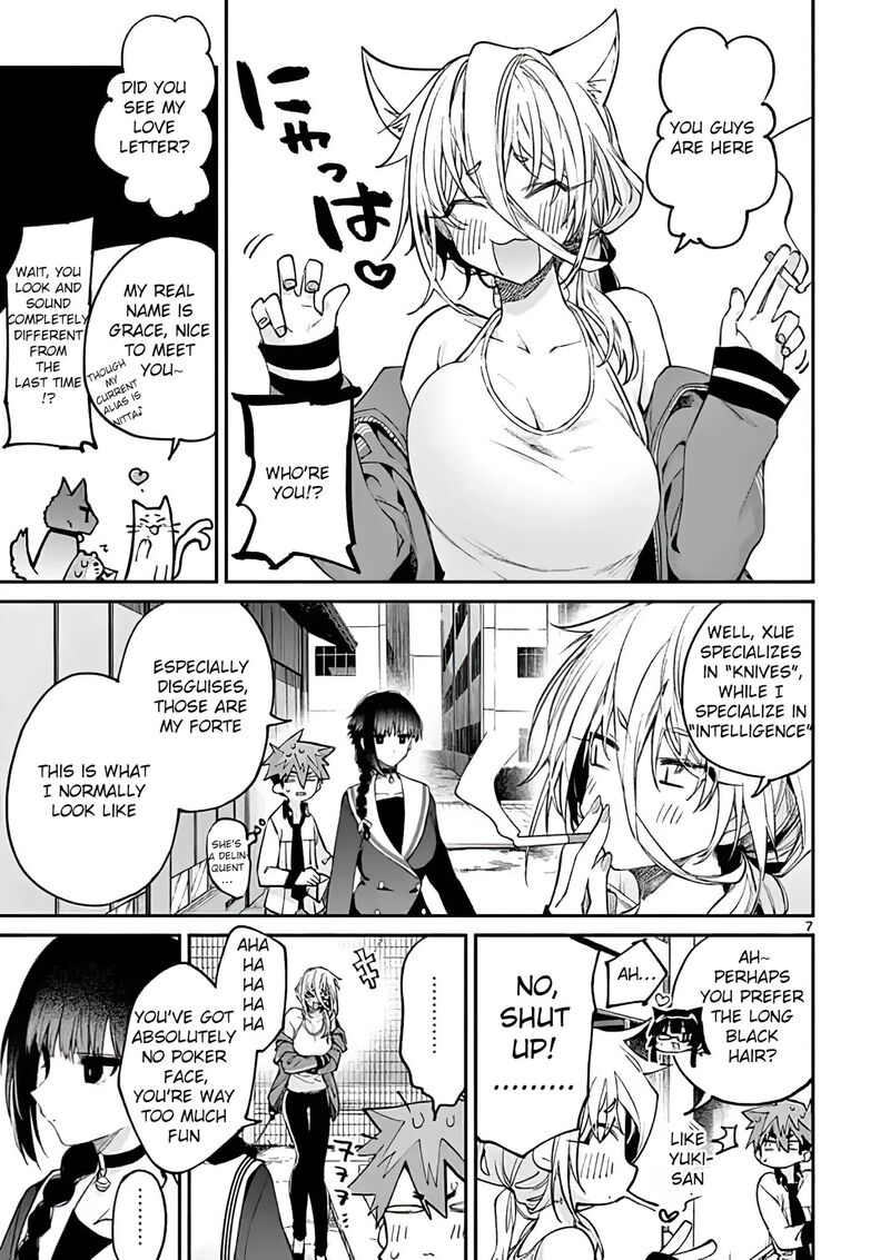 Kimi Wa Meido Sama 15 7