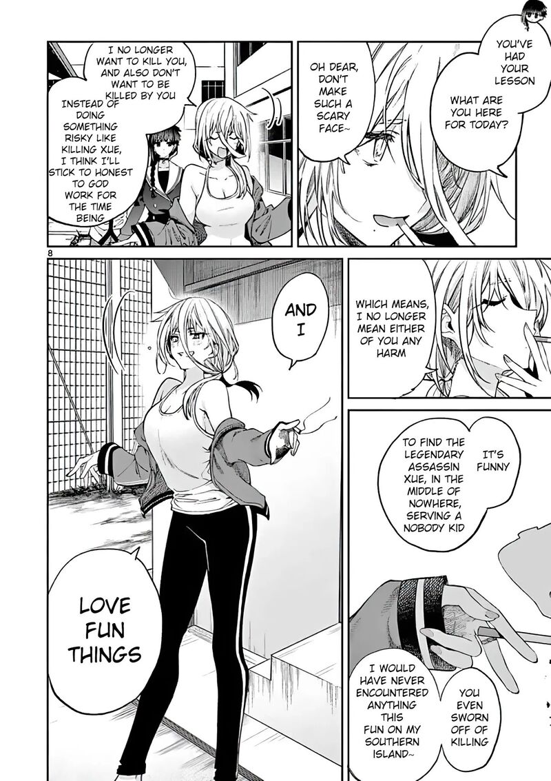 Kimi Wa Meido Sama 15 8