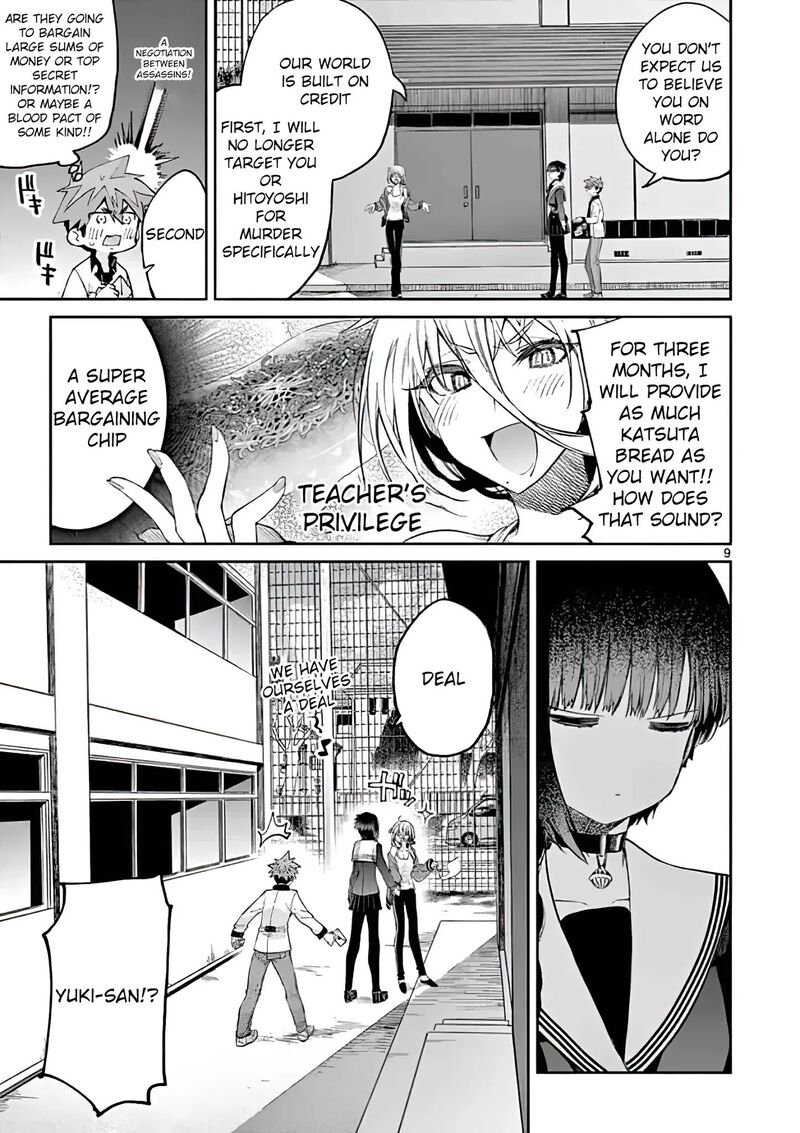 Kimi Wa Meido Sama 15 9