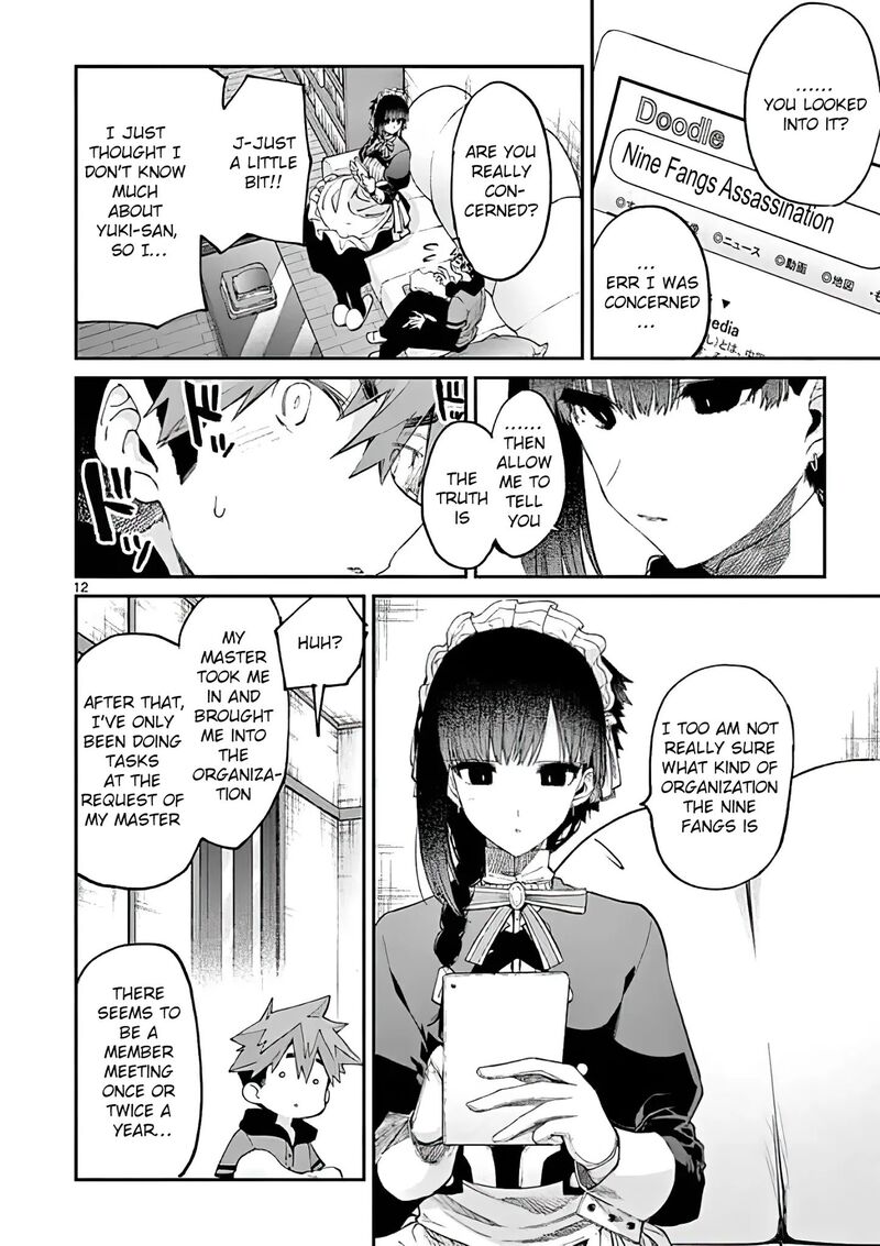 Kimi Wa Meido Sama 16 12