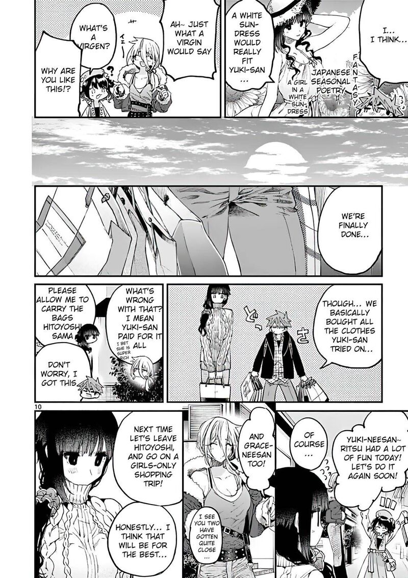 Kimi Wa Meido Sama 17 10