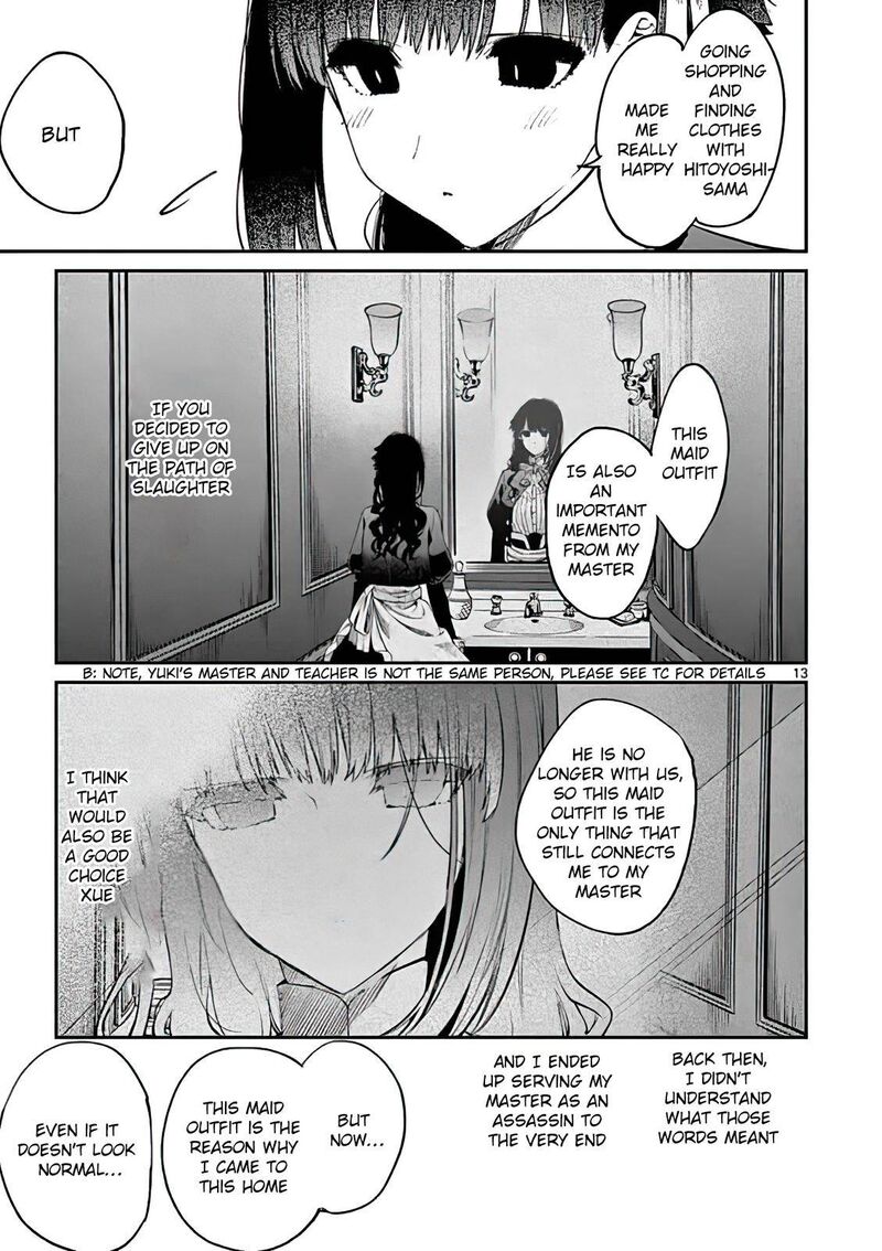 Kimi Wa Meido Sama 17 13