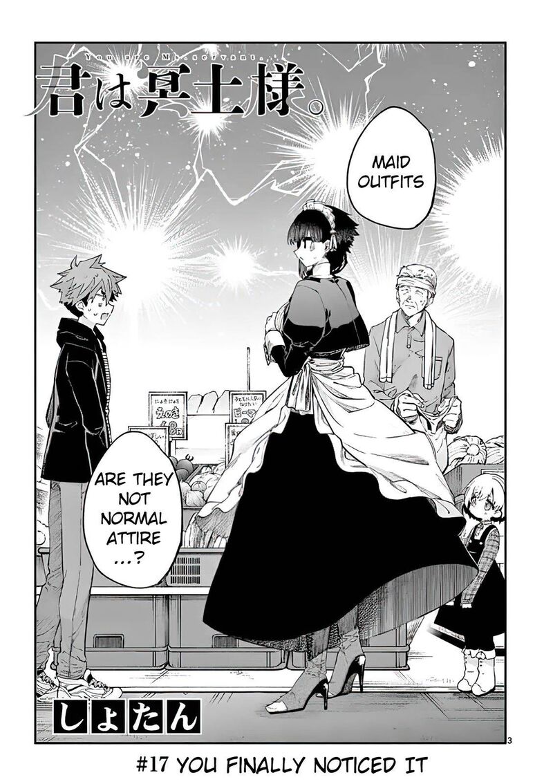 Kimi Wa Meido Sama 17 3
