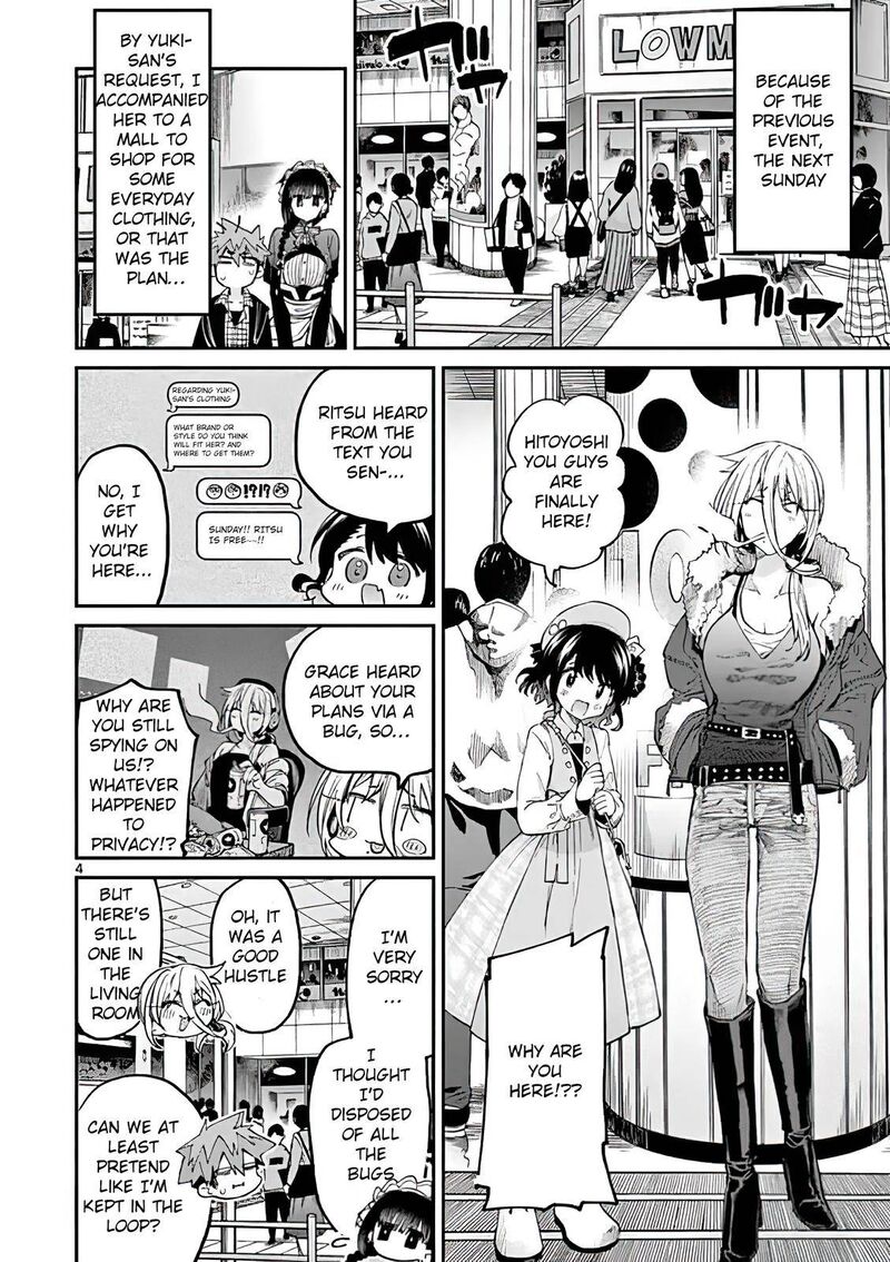 Kimi Wa Meido Sama 17 4