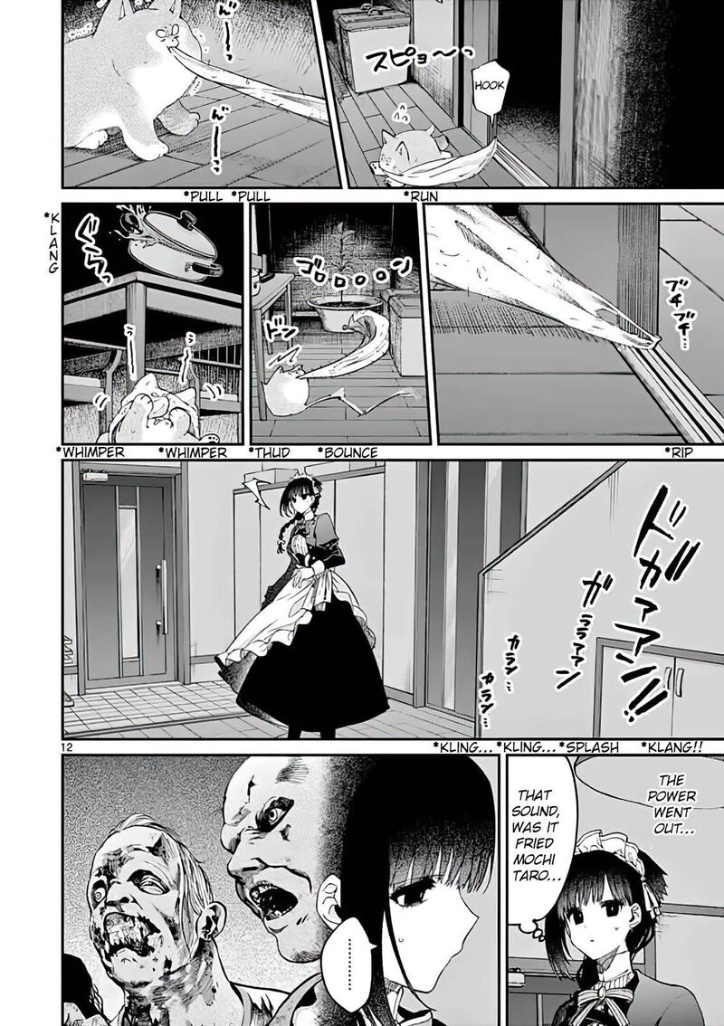 Kimi Wa Meido Sama 18 12