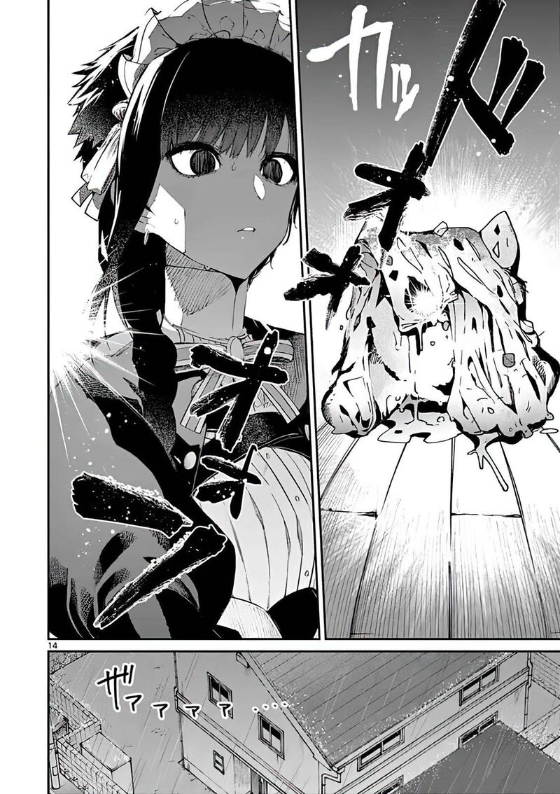 Kimi Wa Meido Sama 18 14