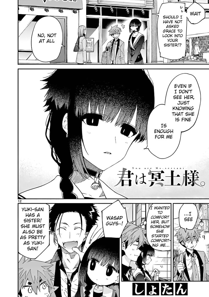 Kimi Wa Meido Sama 19 12