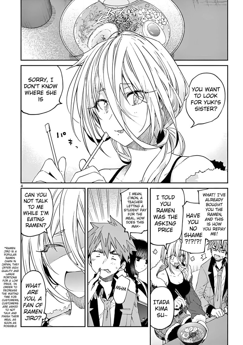 Kimi Wa Meido Sama 19 4