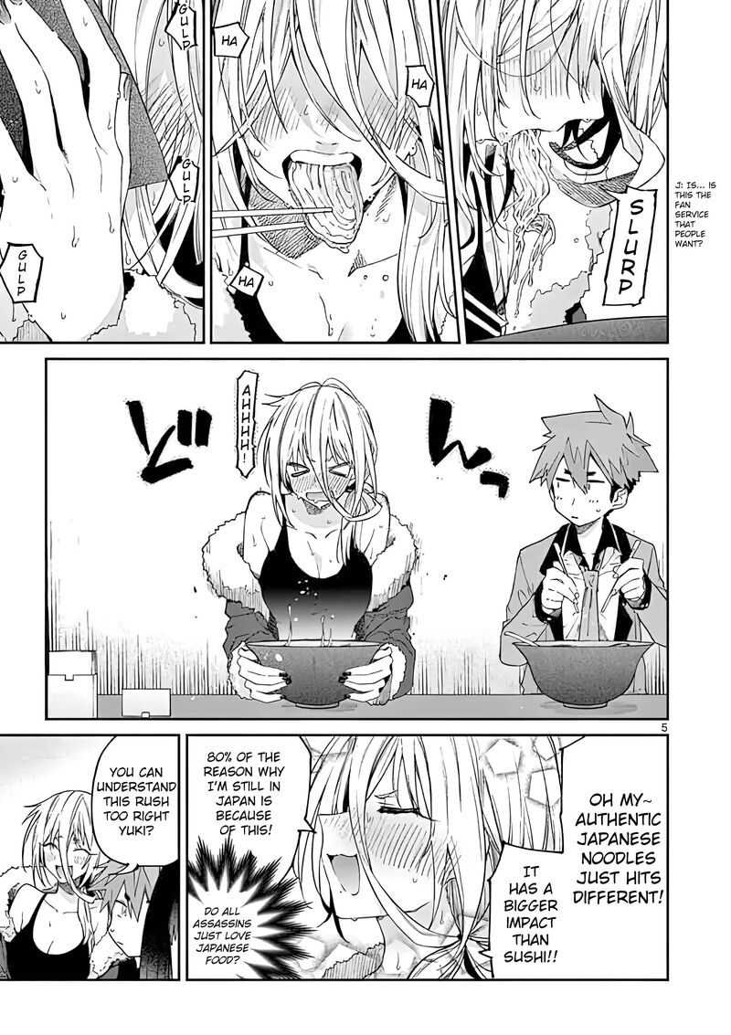 Kimi Wa Meido Sama 19 5