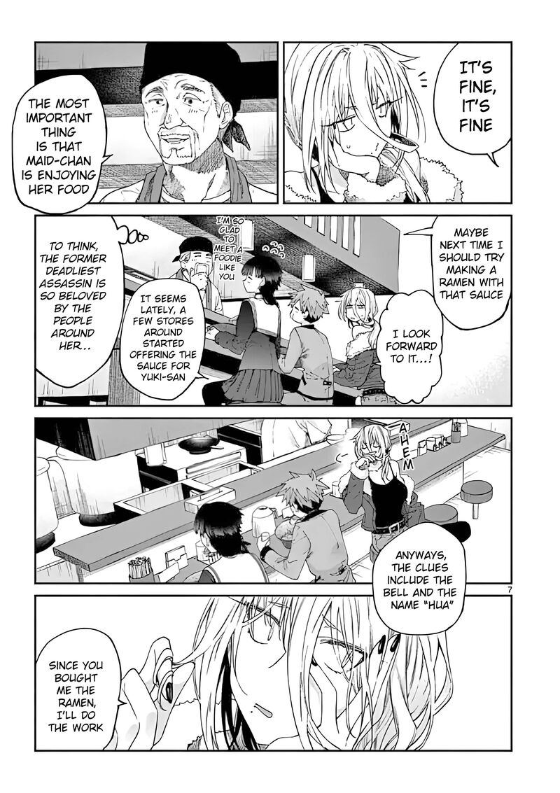 Kimi Wa Meido Sama 19 7