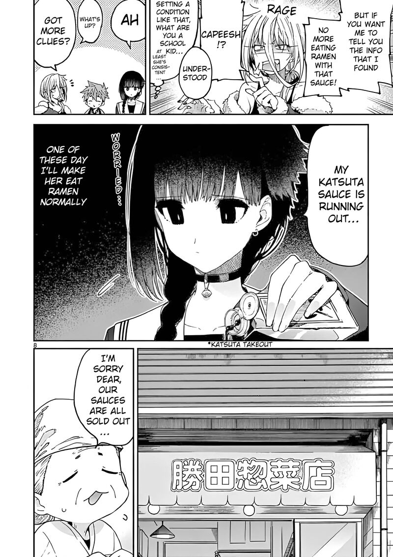 Kimi Wa Meido Sama 19 8