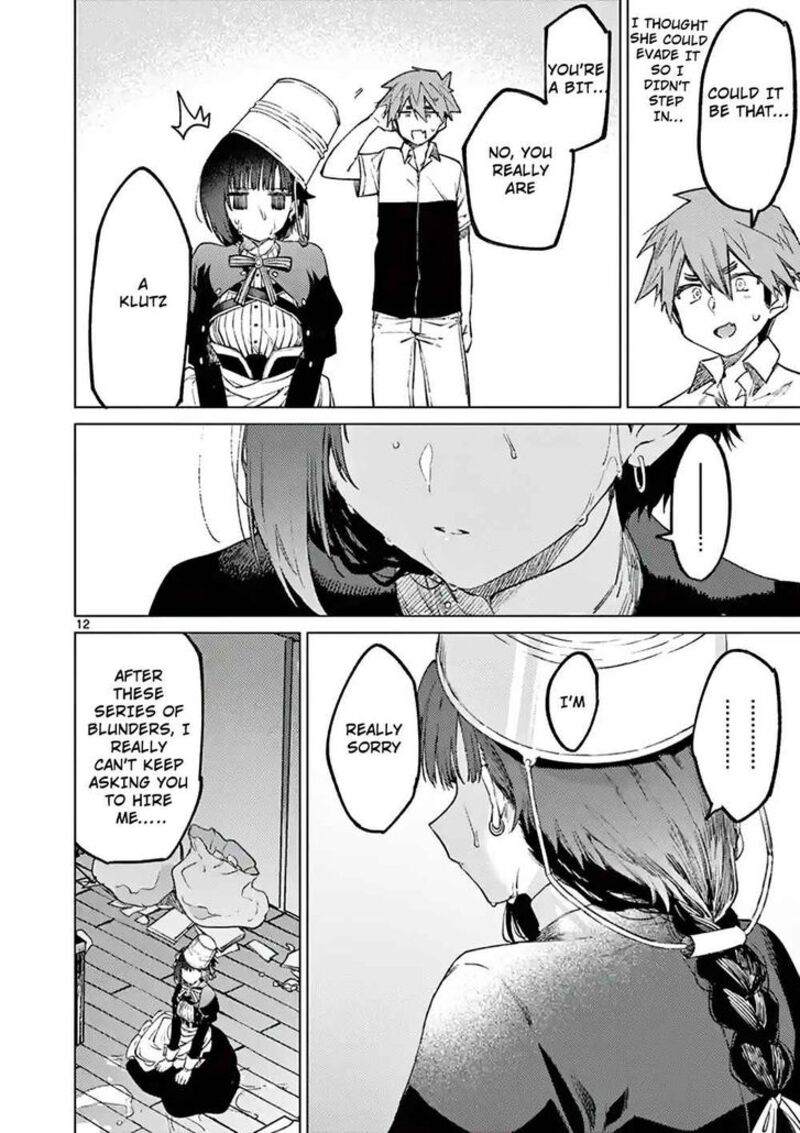 Kimi Wa Meido Sama 2 12