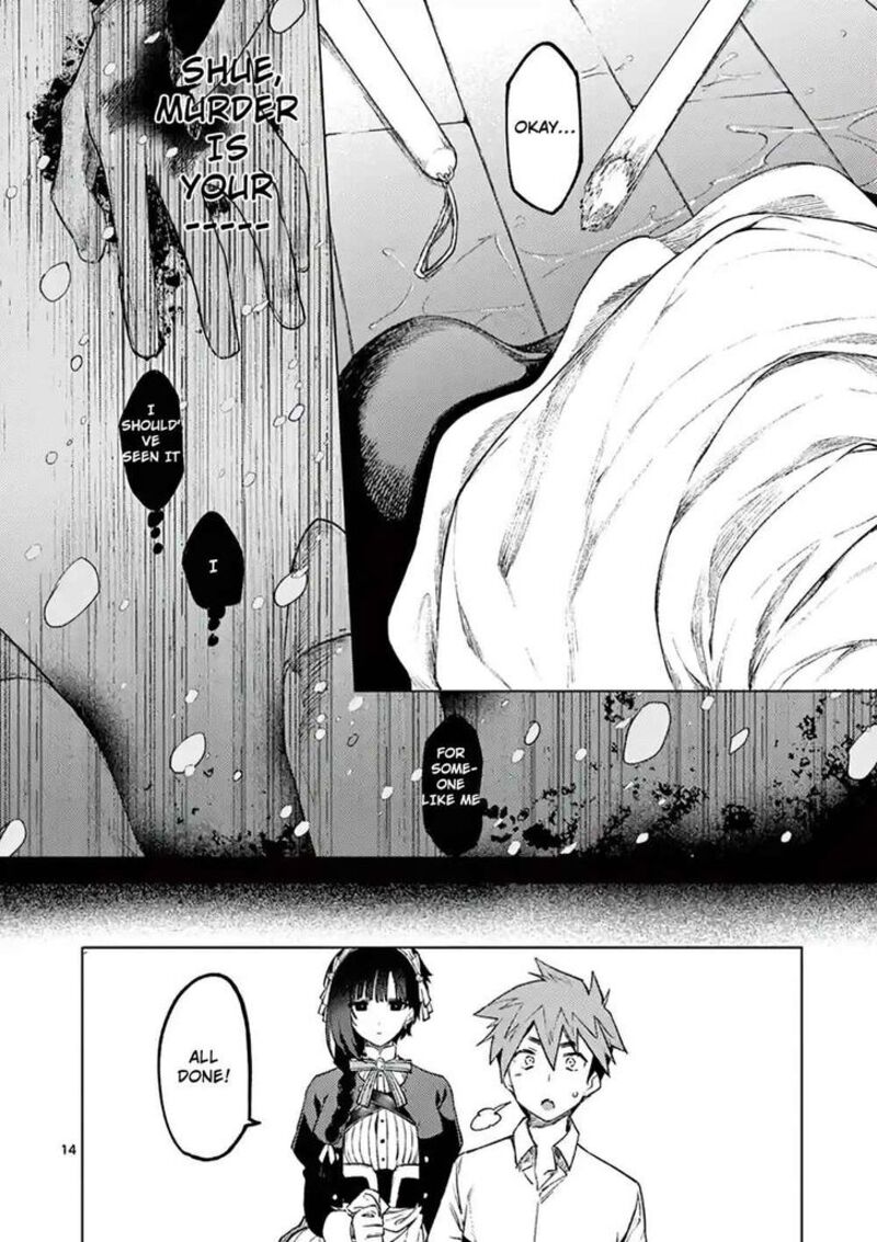 Kimi Wa Meido Sama 2 14