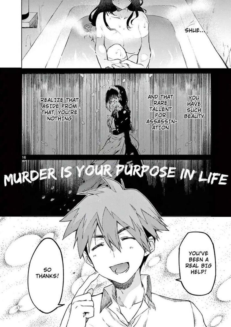 Kimi Wa Meido Sama 2 16