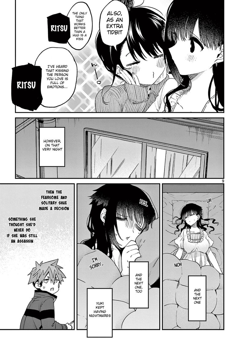 Kimi Wa Meido Sama 20 10