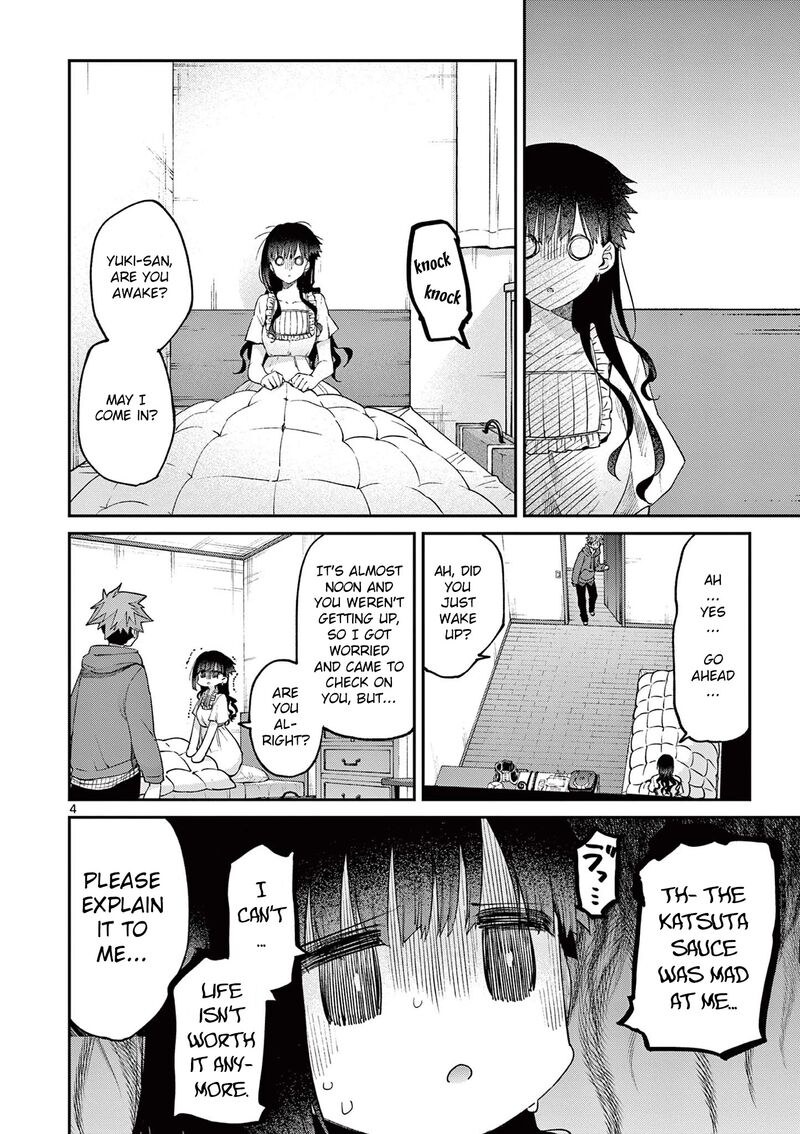 Kimi Wa Meido Sama 20 5
