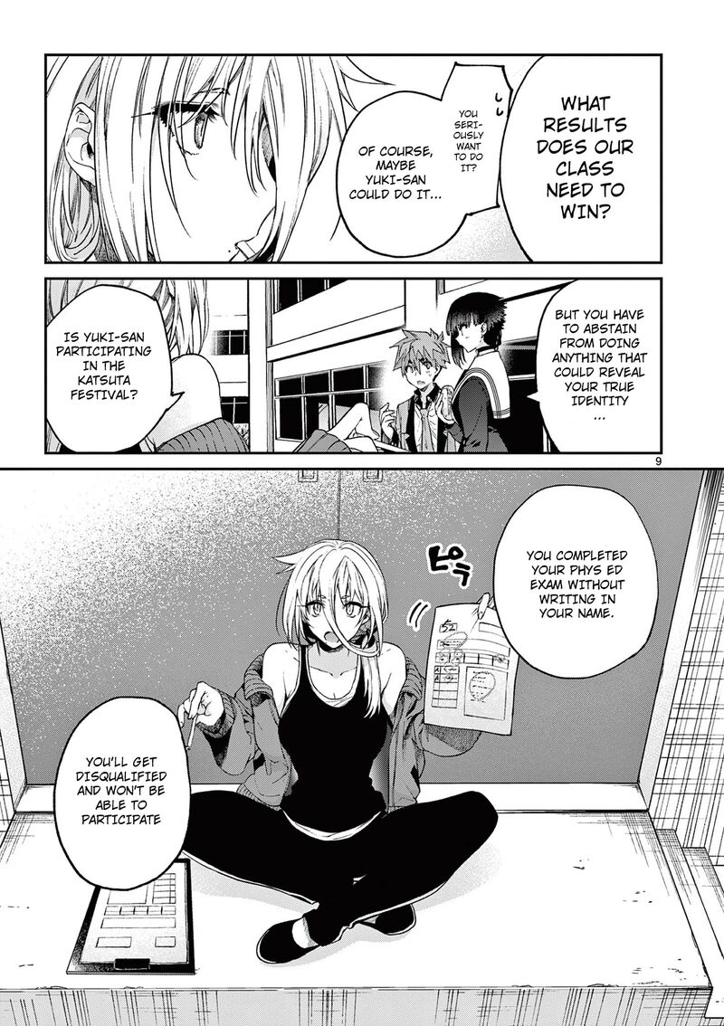 Kimi Wa Meido Sama 21 10