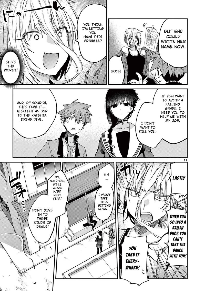 Kimi Wa Meido Sama 21 12