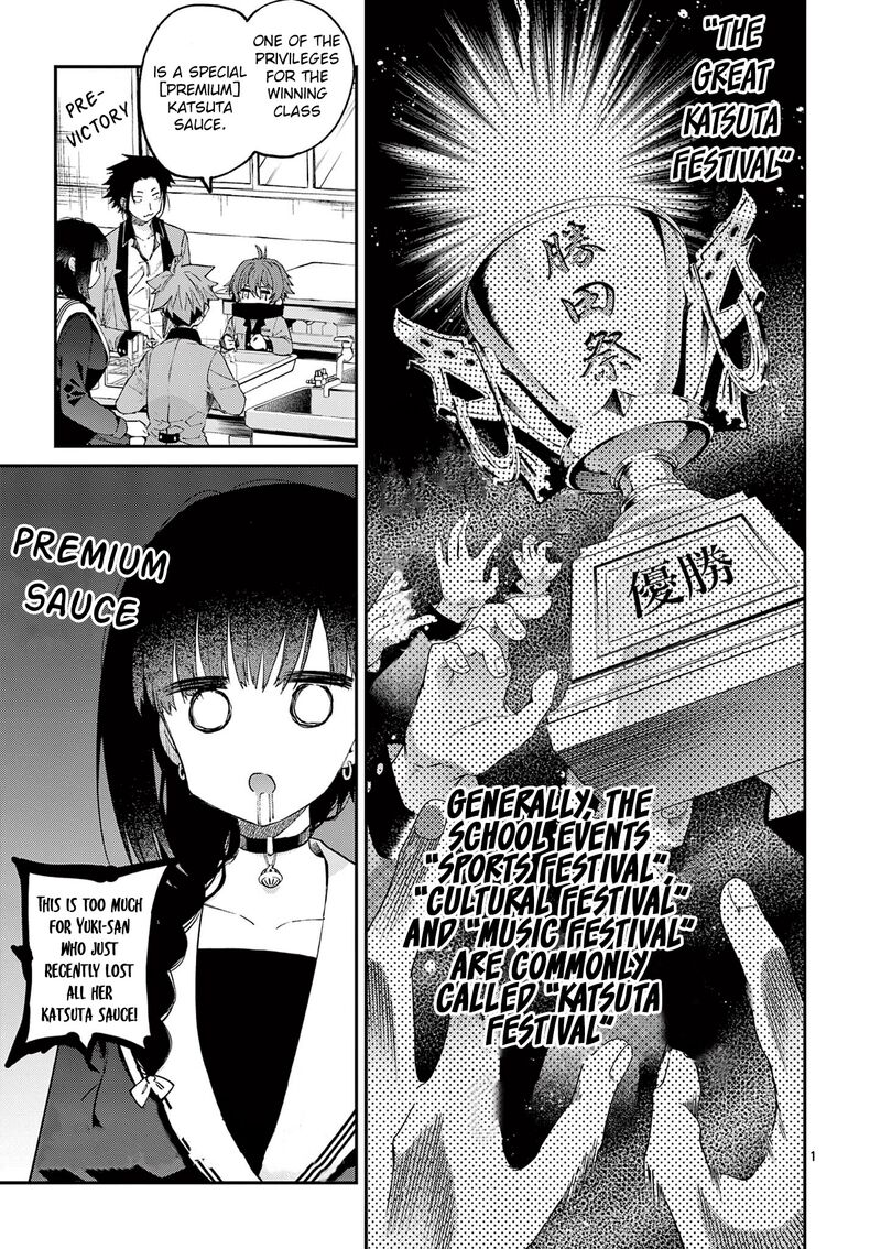 Kimi Wa Meido Sama 21 2