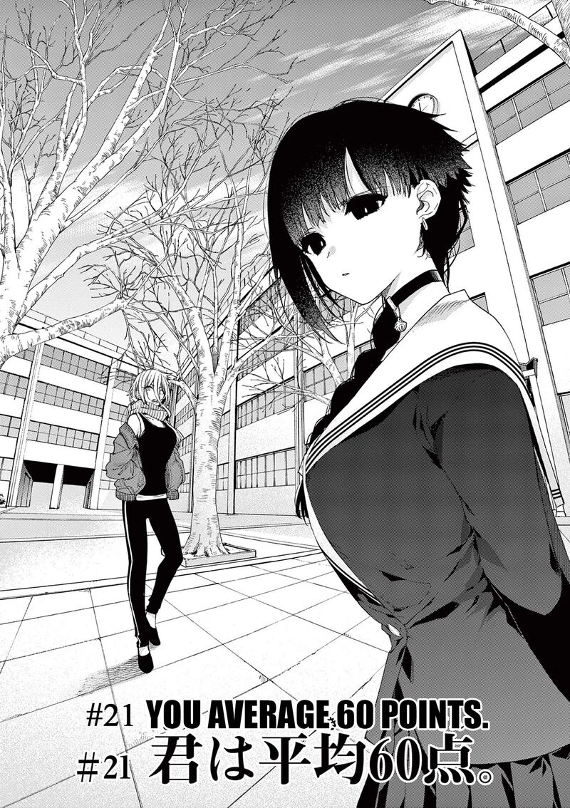 Kimi Wa Meido Sama 21 3