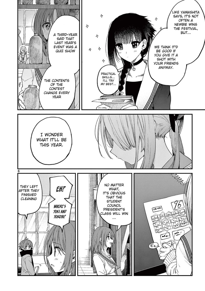 Kimi Wa Meido Sama 21 7