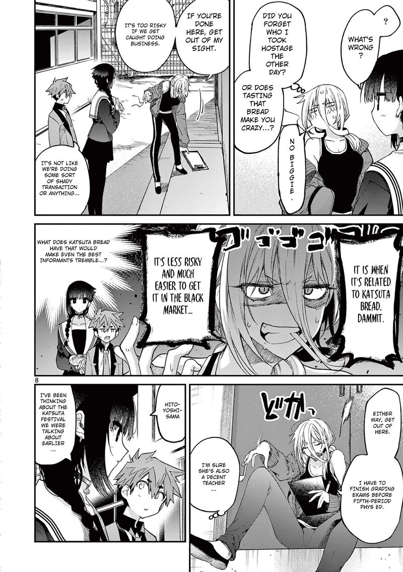 Kimi Wa Meido Sama 21 9