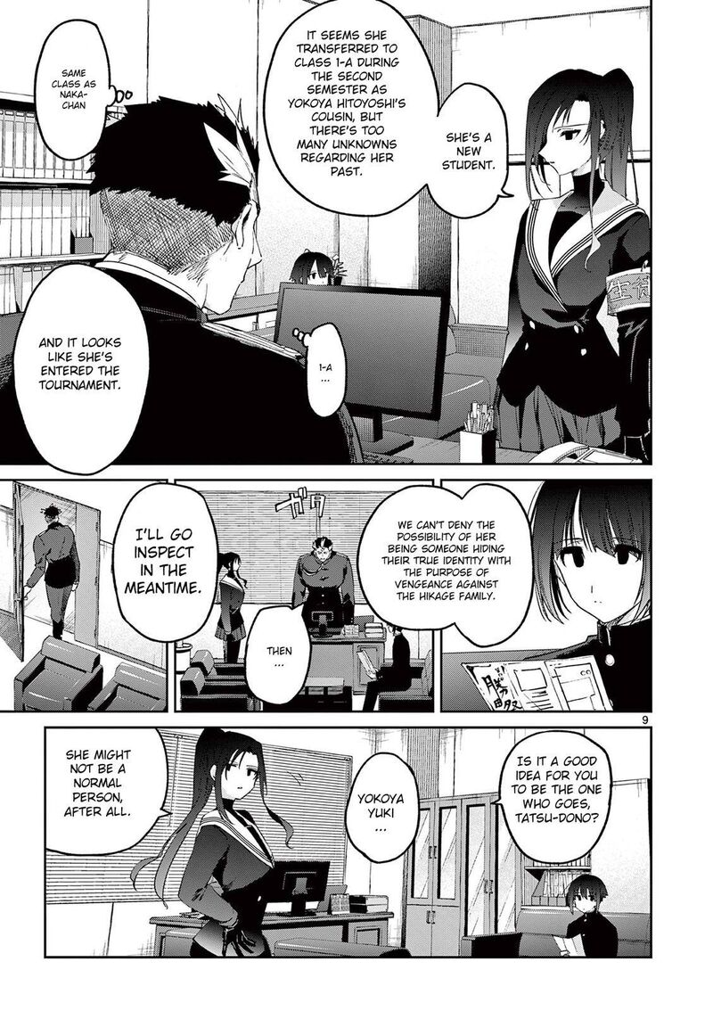 Kimi Wa Meido Sama 22 10