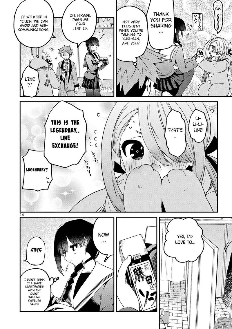 Kimi Wa Meido Sama 22 15