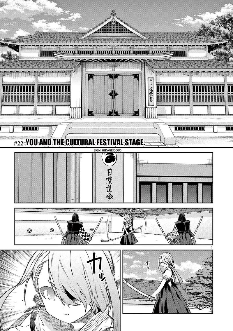 Kimi Wa Meido Sama 22 2