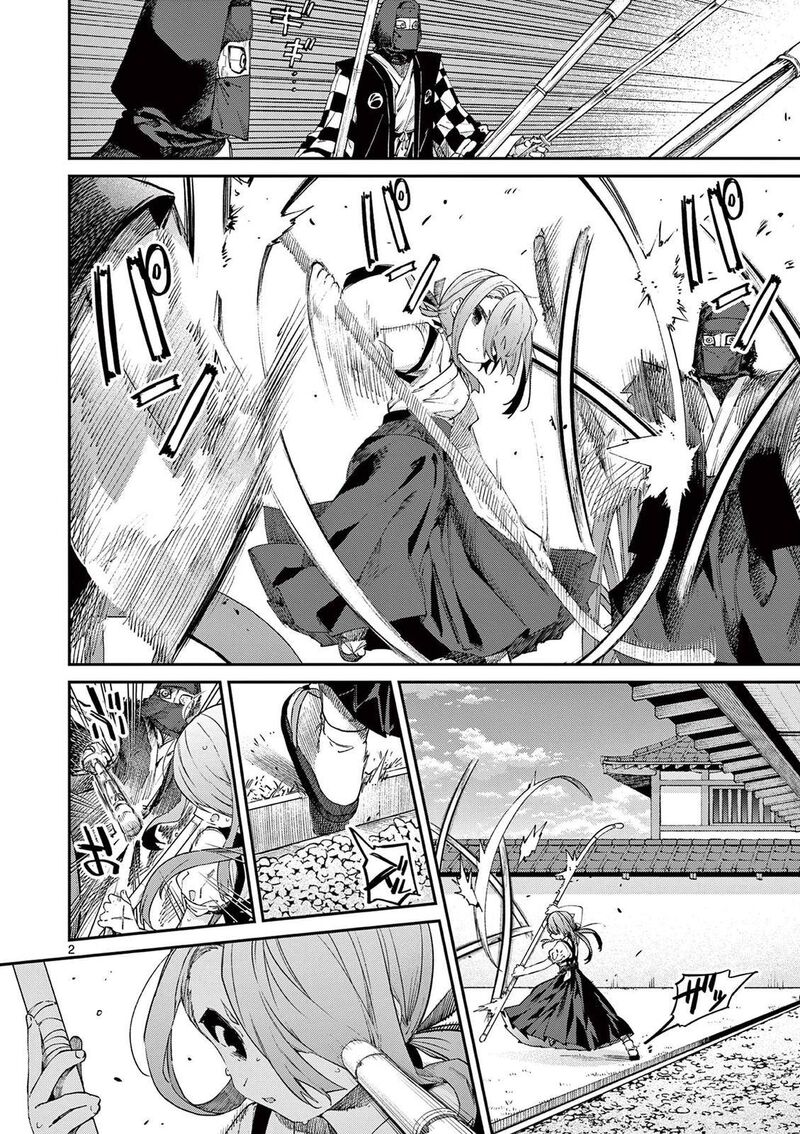 Kimi Wa Meido Sama 22 3
