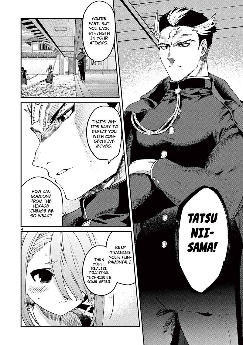 Kimi Wa Meido Sama 22 5