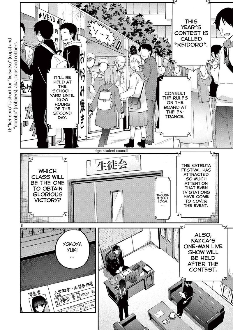 Kimi Wa Meido Sama 22 9