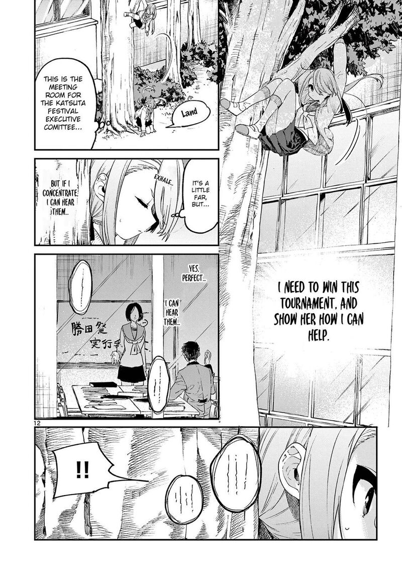 Kimi Wa Meido Sama 23 13