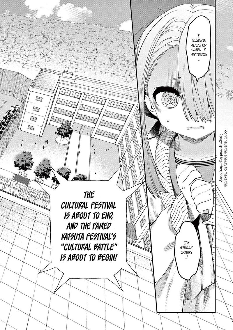 Kimi Wa Meido Sama 23 15
