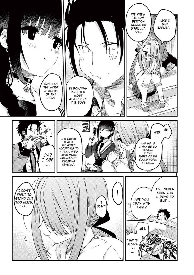 Kimi Wa Meido Sama 23 4