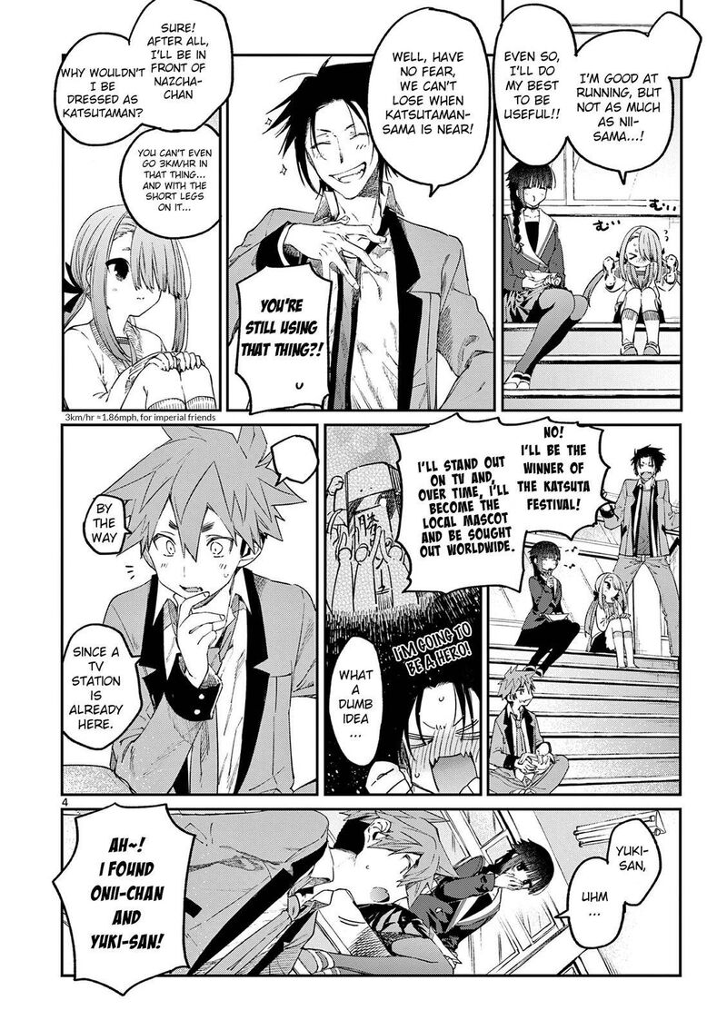 Kimi Wa Meido Sama 23 5