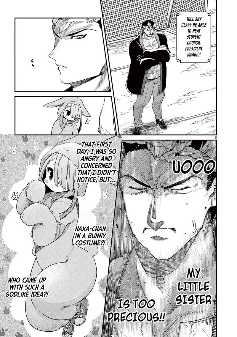 Kimi Wa Meido Sama 24 4