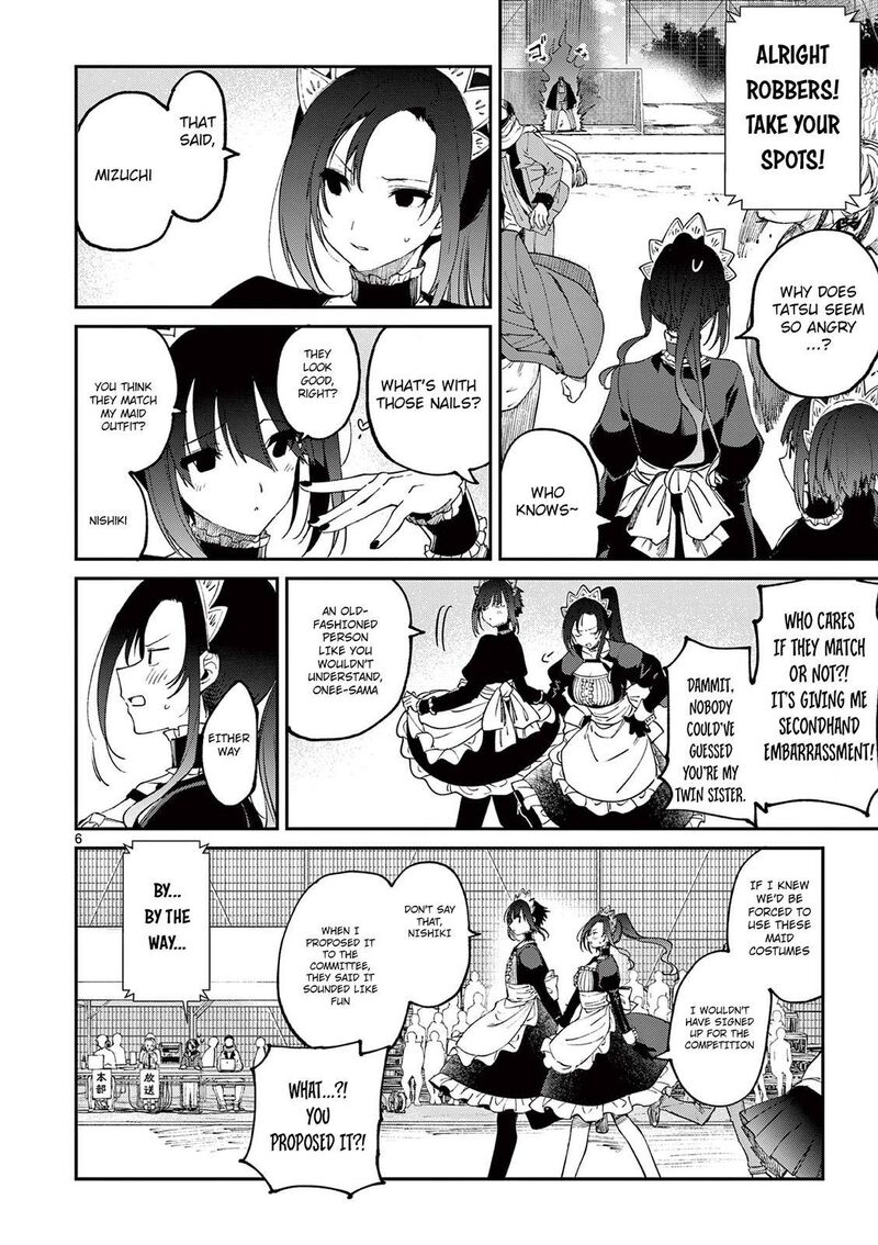 Kimi Wa Meido Sama 24 7