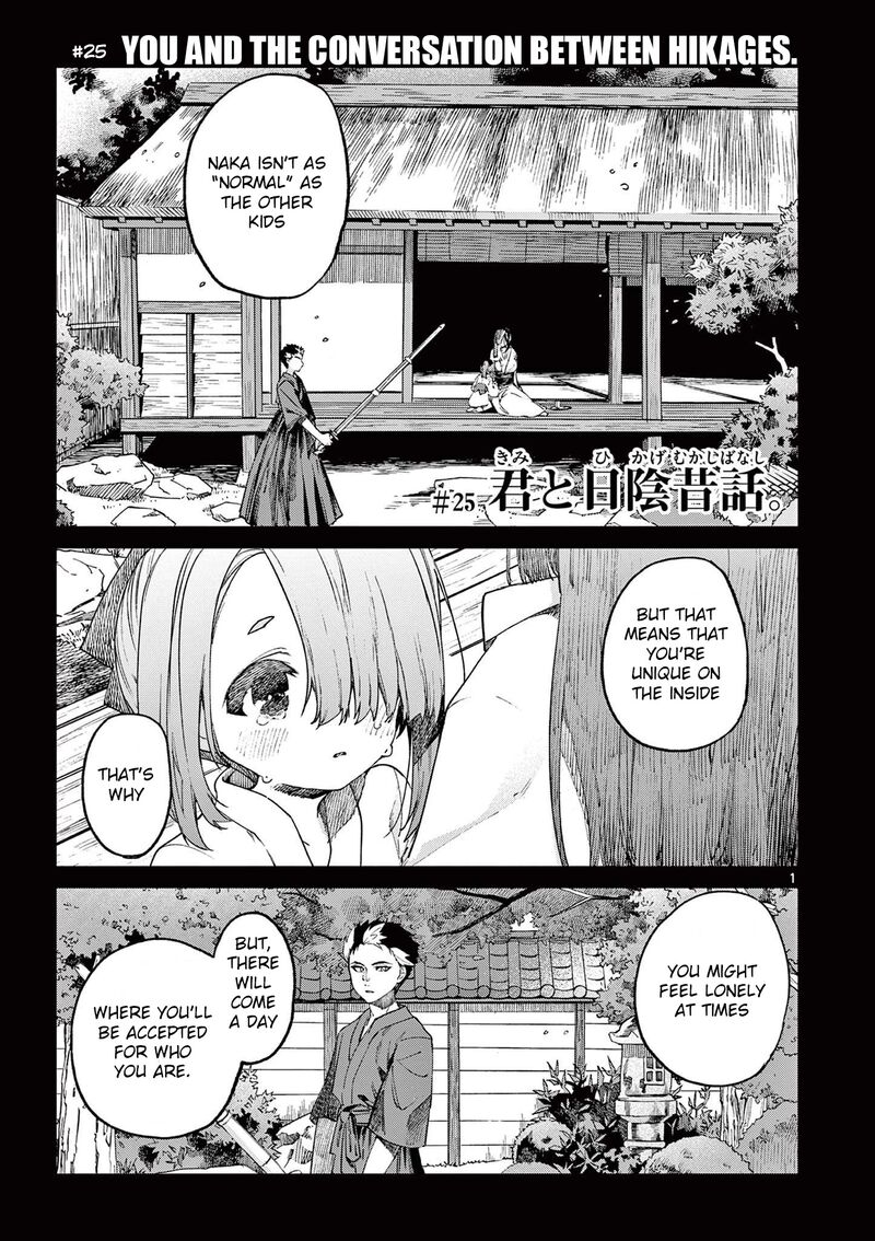 Kimi Wa Meido Sama 25 2