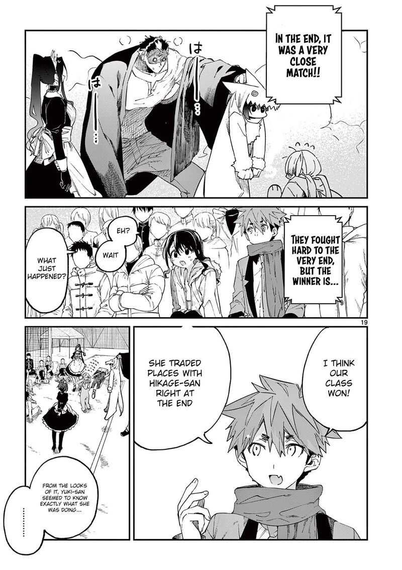 Kimi Wa Meido Sama 25 20