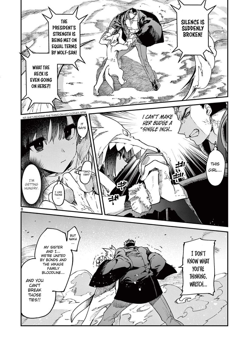 Kimi Wa Meido Sama 25 9