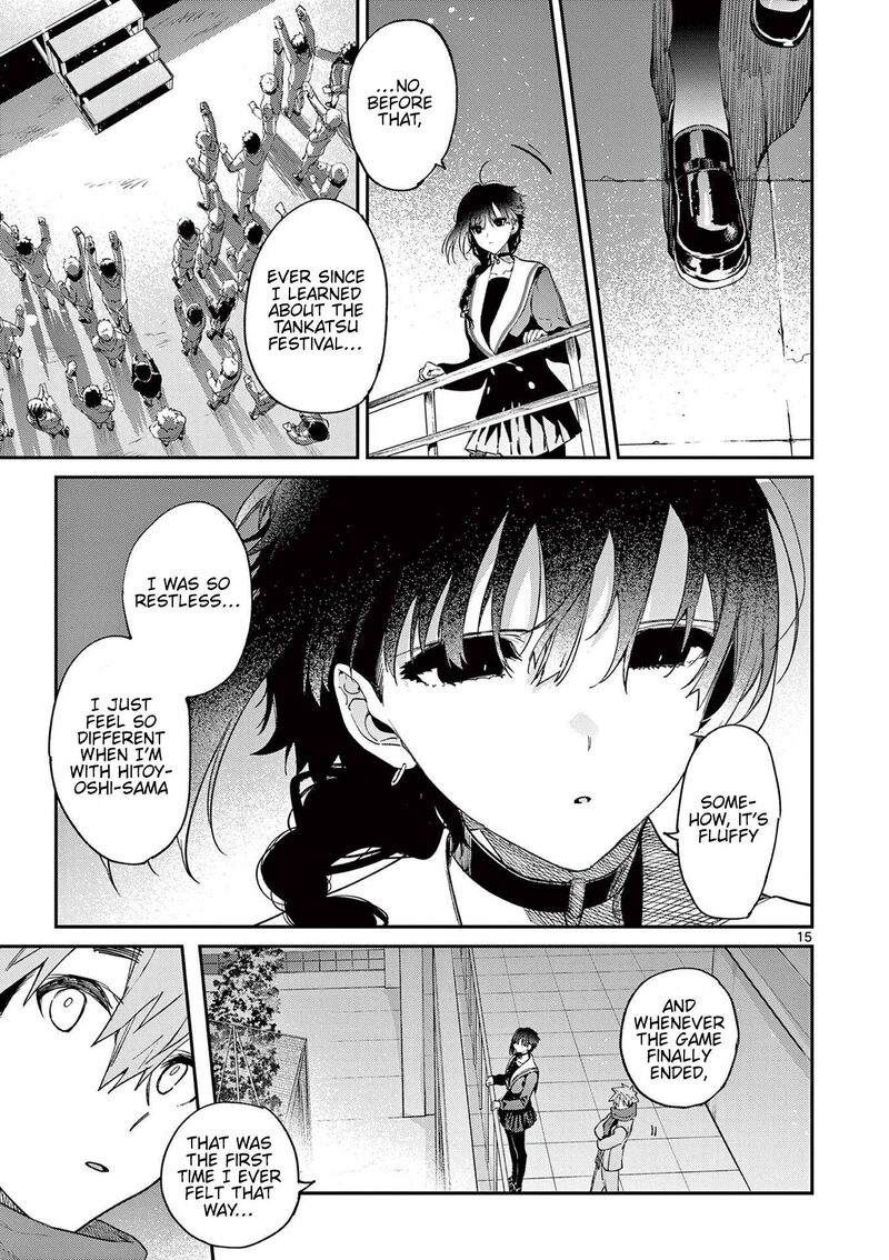 Kimi Wa Meido Sama 26 15