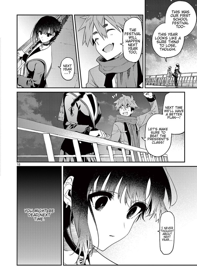 Kimi Wa Meido Sama 26 18