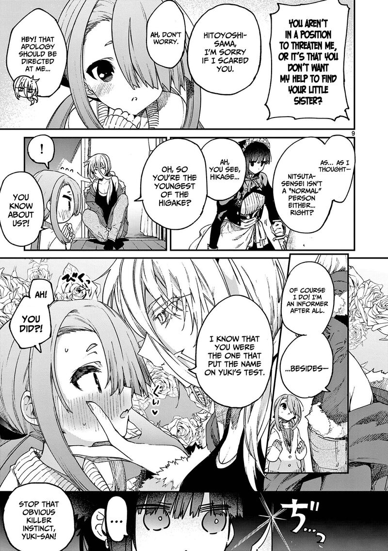 Kimi Wa Meido Sama 27 10