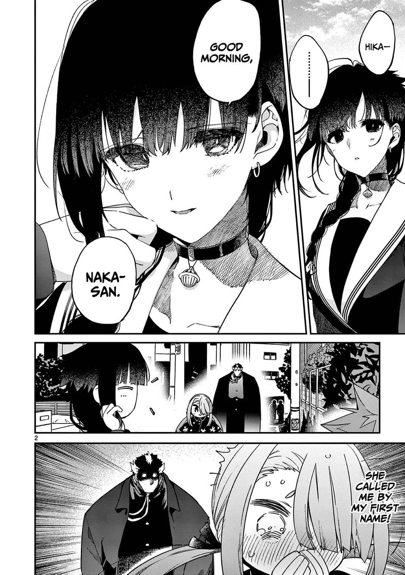 Kimi Wa Meido Sama 27 3