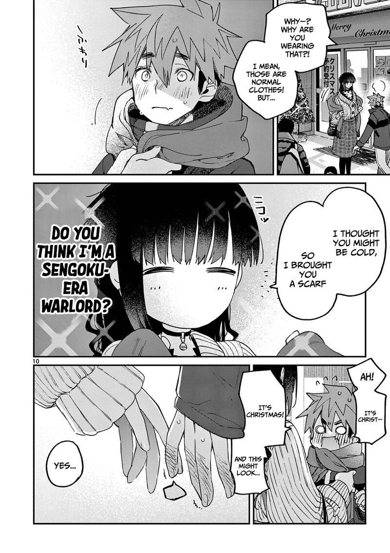 Kimi Wa Meido Sama 28 11