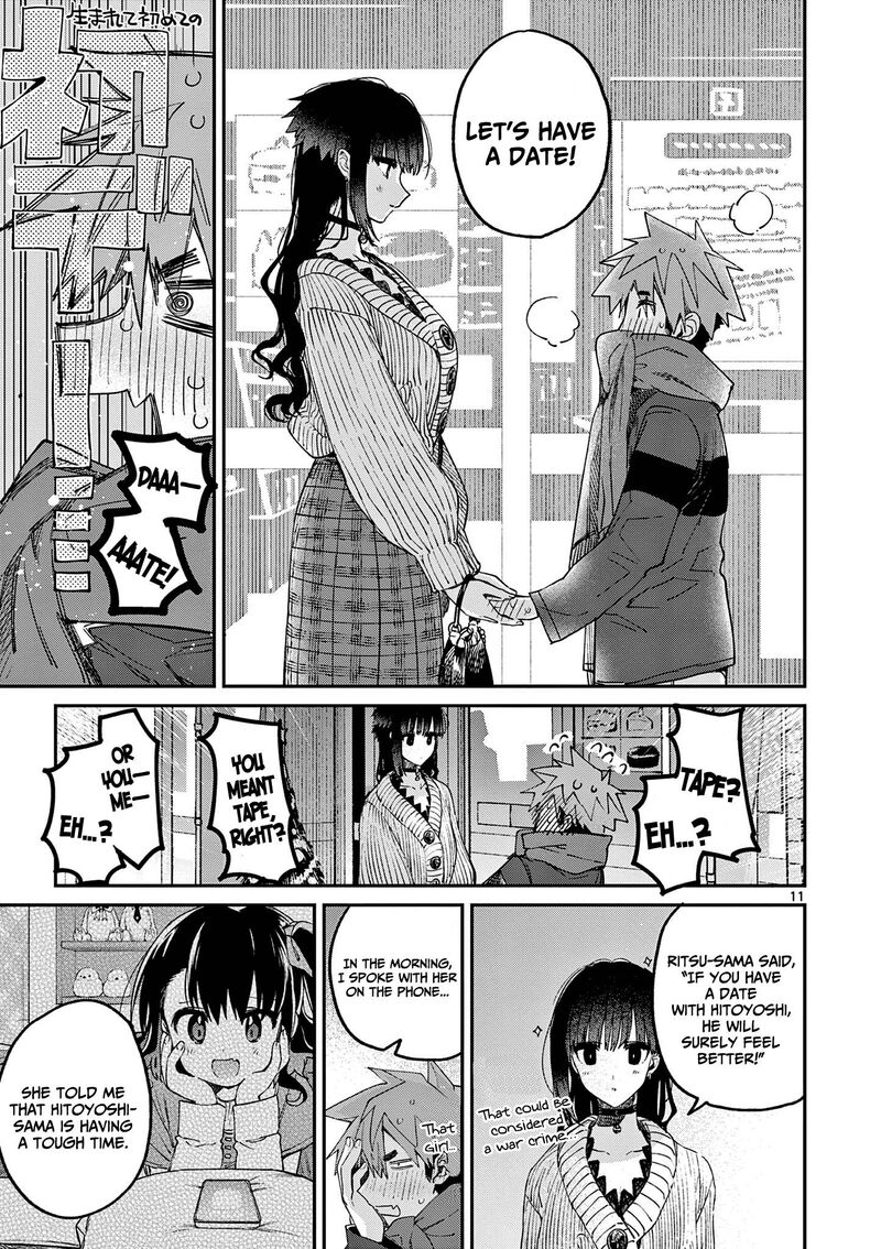 Kimi Wa Meido Sama 28 12