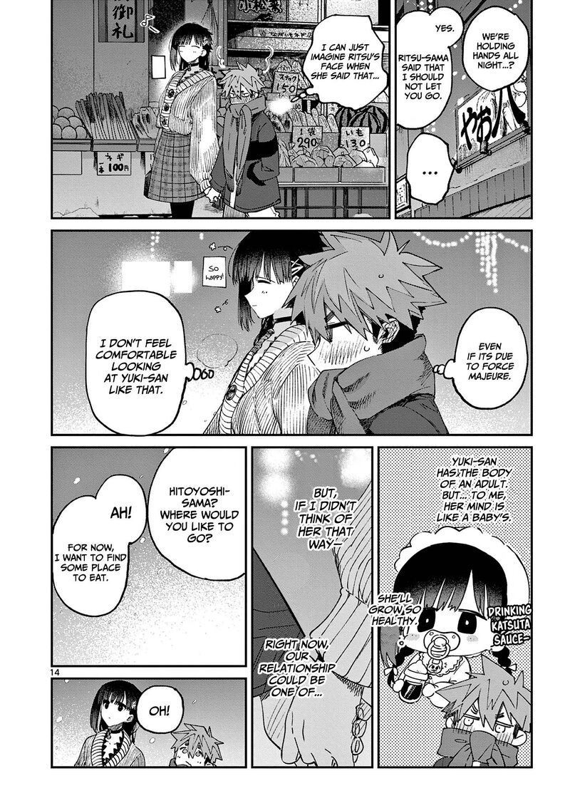 Kimi Wa Meido Sama 28 15
