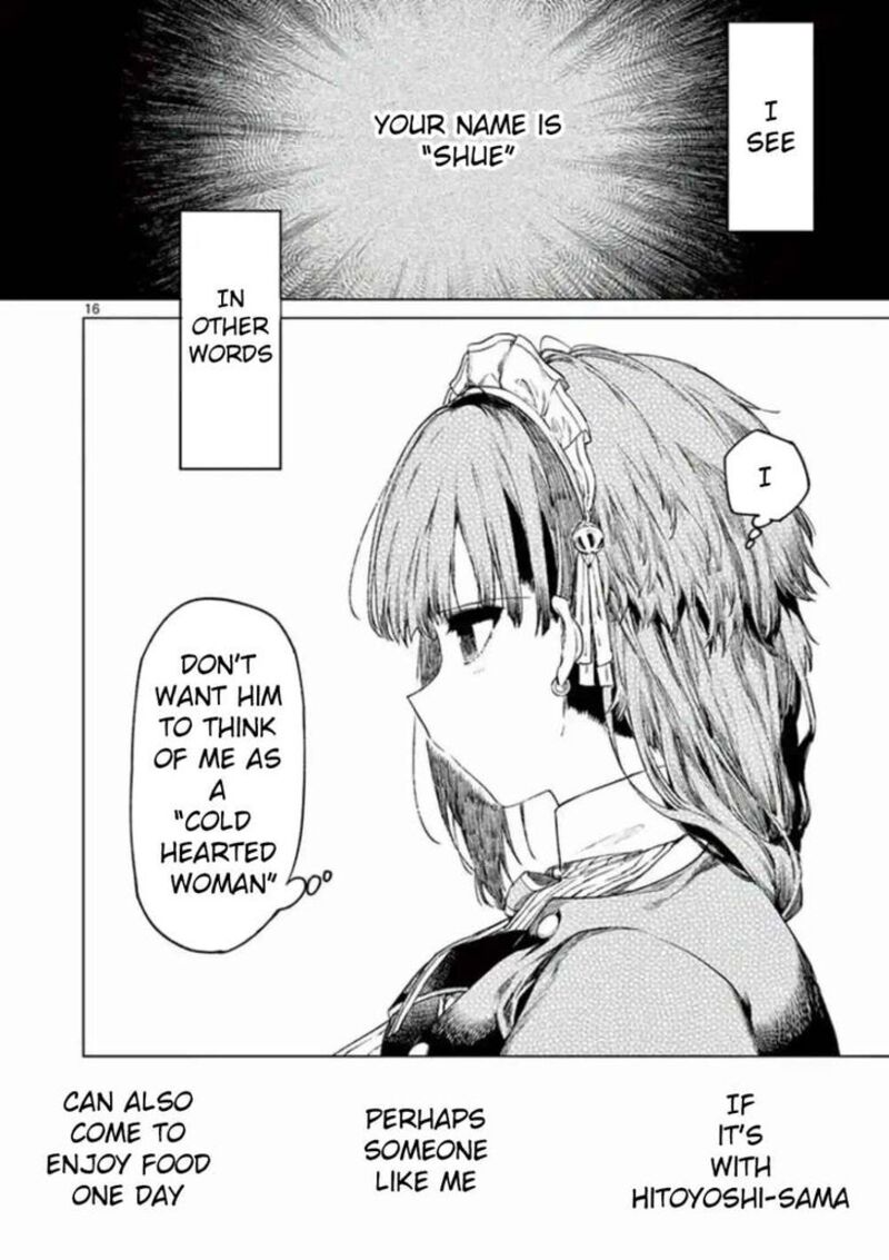 Kimi Wa Meido Sama 3 16